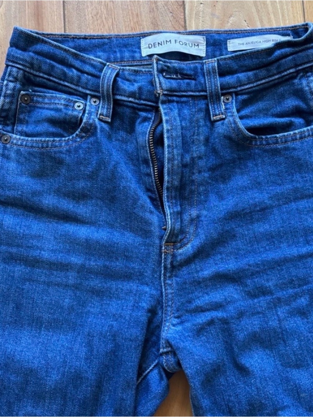 Aritzia Women’s Demin Forum Jeans
